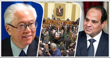 بعد لقاء السيسي برئيس سنغافورة.. التبادل التجارى خطوة أولى لإنعاش الاقتصاد.. نواب يطالبون بالسير بنفس خطوات سنغافورة فى الاهتمام بالمناطق الحرة.. وخارجية المجلس: علينا سرعة إصدار قانون الاستثمار