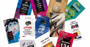 مشاركة متنوعة لـ"كتاب الإمارات" فى معرض الشارقة