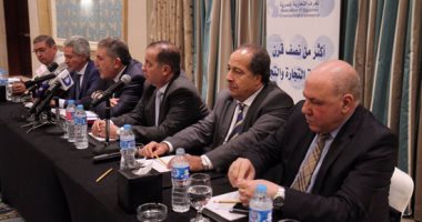 الغرف التجارية ترحب ببدء مفاوضات التجارة الحرة بين الاتحاد الأوراسيوى ومصر