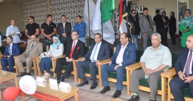 جامعة المنصورة تحتفل بيوم الكفيف العالمى