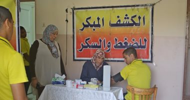 قافلة طبية للكشف على أبناء المؤسسة العقابية بالمرج