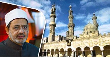 الأزهر يدين الفيتو الأمريكى.. ويؤكد: المجتمع الدولى يرفض قرار ترامب