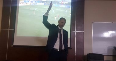 بالصور.. الفرق بين الإهمال والتهور والتحايل بندوة تحليل أداء الحكام