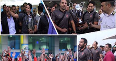 وصول بعثة فريق يد الأهلي للقاهرة بعد الفوز بالبطولة الأفريقية