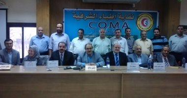 بالفيديو.. أطباء الشرقية تعقد دورة تدريبية لرفع كفاءة ومهارة الأطباء