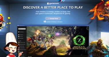 "فيس بوك" يطلق Gameroom منصة للألعاب على ويندوز