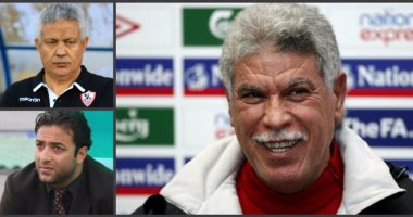 بعد خروج طولان من القائمة.. المرشحون لتدريب الزمالك فى أى وقت.. المعلم يتصدر القائمة.. عودة محمد حلمى واردة.. مرتضى منصور يفتح الباب أمام العميد والعالمى.. ومحمد صلاح جاهز