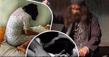 ظاهرة ممارسة الجنس مقابل العلاج تواصل الانتشار.. أمراض نفسية تتسبب فى سقوط فتيات فريسة لشهوات الدجالين.. أب يسلم جسد ابنته لأحدهم لعلاجها من صدمة فسخ الخطوبة.. وخبيرة نفسية: السبب غياب الدين والإعلام