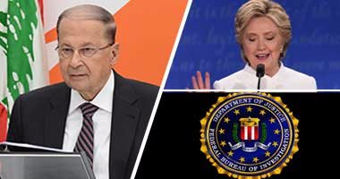الصحف الأمريكية: تراجع السود فى التصويت المبكر مؤشر سىء لكلينتون.. FBI محاصر فى معركة سياسية حزبية بعد نشر وثائق جديدة عن بل كلينتون.. وجود حزب الله فى بيروت يهدد إسرائيل ويدافع عن الأسد
