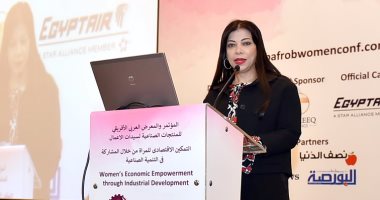 داليا خورشيد: المشاركة الاقتصادية للمرأة بالدول العربية لا تناسب تطلعاتنا