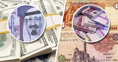 أسعار العملات اليوم الأربعاء 6-11-2019