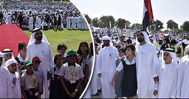 الإمارات تحتفل بـ"يوم العلم".. محمد بن راشد يرفعه مع 22 ألف طالب فى حديقة زعيبل بدبى.. وزير الخارجية يحتفل بأغنية لنبيل شعيل على"تويتر".. السفارات فى كل الدول تشارك.. وحسين الجسمى: ياعلمنا رف فى عالى السما