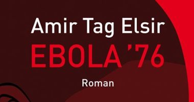 ترجمة فرنسية لرواية "إيبولا 76" لـ"أمير تاج السر"