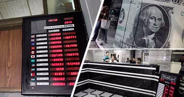 أسعار العملات اليوم الإثنين  6-2-2017 والدولار مستقر