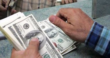 سعر الدولار اليوم الأربعاء 29-5-2019