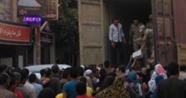 القوات المسلحة توزع 500 كرتونة سلع مدعمة بـ25 جنيهاً فى أشمون بالمنوفية