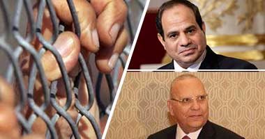 وزير العدل يشكل لجنة لدراسة صلاحيات الرئيس فى الإفراج عن المحبوسين.. مصادر: نعد مشروع قانون يمنح رئيس الجمهورية حق العفو الشامل أثناء التحقيقات.. ورئيس "الجنايات" السابق: يجب العفو عن الجريمة أولا