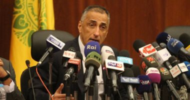 البنك المركزى: انخفاض معدل التضخم الأساسى إلى 30.5% فى مايو 