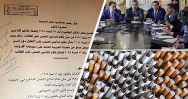 السجاير زادت حتى قبل إعلان القرار رسميا.. البائعون وأصحاب الأكشاك طبقوا الأسعار الجديدة وبعضهم لجأ لـ"التخزين" لطرحها بعد الزيادة رسميا.. بائع: "الحكومة غفلتنا".. ومدخنون: "مش هنبطل".. والـ"فرط" ملجأ البسطاء