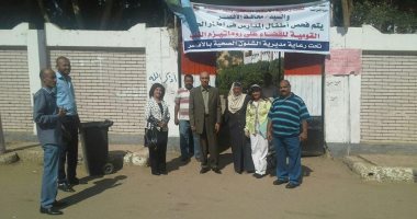بالصور..وكيل صحة الأقصر يدشن حملة قومية لأمراض روماتيزم القلب بالمدارس