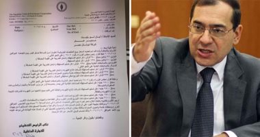 وزارة البترول تعلن رسميا قائمة الأسعار الجديدة للمنتجات البترولية 