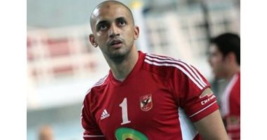 برة الملعب.. عبد اللطيف عثمان نجم الطائرة: "كان نفسى أكون محامى وبحب الكينج"