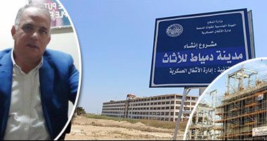 المحافظات ترفع شعار "استثمر عندنا".. محافظ الإسماعيلية: لدينا مناطق استثمارية وتسهيلات للمستثمرين.. والبحيرة: إقامة 5 مناطق صناعية لجذب الاستثمارات.. ودمياط: مدينة الأثاث وفندق اللسان فى مقدمة خريطتنا