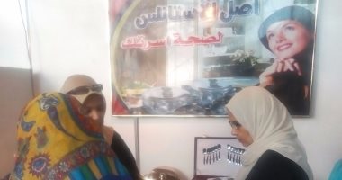 "الإنتاج الحربى" تشارك فى معرض الشعب يأمر للمرة الثانية