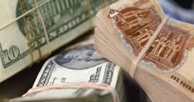 "صباح الخير يا مصر" يستعرض تقريرا عن رحلة صعود الجنيه المصرى بعد التعويم