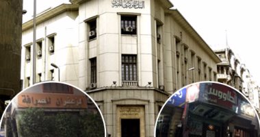 بالصور.. أول ضحايا انهيار الدولار.. مالك شركة صرافة بالدقهلية يصاب بأزمة قلبية.. تعرض لخسارة 8 ملايين جنيه لانخفاض سعر الدولار فى السوق السوداء.. ومحال الصرافة تغلق أبوابها بعد تضارب أسعار الصرف