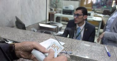بالفيديو والصور انتظام العمل بالبنوك بالدقهلية اليوم الجمعة