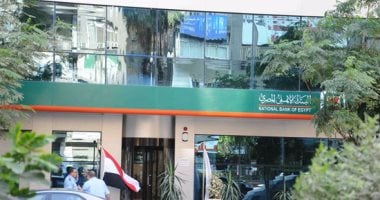 البنك الأهلى المصرى يطلق أول فرع متنقل فى مصر والشرق الأوسط