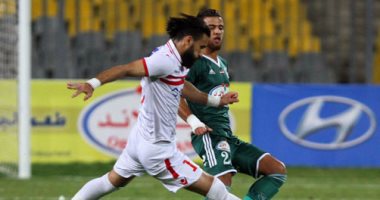 5 معلومات عن مباراة الزمالك والمصرى اليوم الإثنين 24 / 4 / 2017
