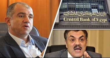 الأحزاب والائتلافات تشيد بتعويم الجنيه.. المصريين الأحرار: ينقذ الاقتصاد المصرى..الوفد: ويساهم فى استقرار أسعار السلع.. دعم مصر: جاء فى وقته.. الدستورى الحر: علينا الاتجاه لميدان العمل وزيادة الإنتاج