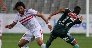الجبلاية تدرس تقديم مباراة الزمالك والمصرى فى كأس مصر 24 ساعة