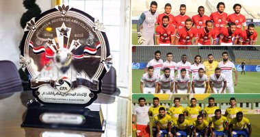 اتحاد الكرة يرصد 250 ألف جنيه لتصميم درع الدورى الجديد