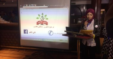 مؤتمر "أنتى الأهم" بأسيوط: تلخيص العلاقة الزوجية فى أسئلة يمنح تجاوب الطرفين