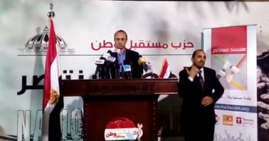مستقبل وطن: الحكومات السابقة لم تمتلك الشجاعة لاتخاذ مثل هذه الإجراءات الاقتصادية