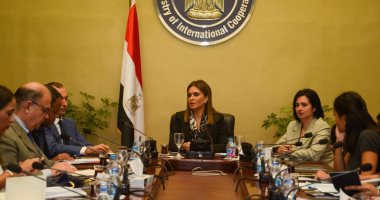 وزيرة التعاون تترأس اجتماعا مع الاتحاد الأوروبى وبرنامج الأغذية العالمى
