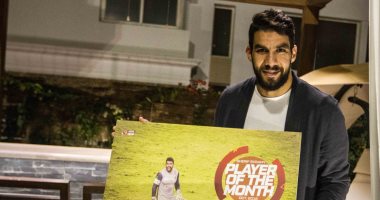 شريف إكرامى: الفوز على المصرى مكسب مهم فى طريقنا للاحتفاظ بلقب الدورى