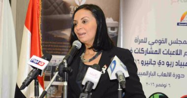 القومى للمرأة: القانون أقر الحرمان من الميراث ضمن أشكال العنف ضد الإناث