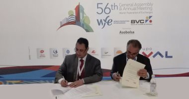 رئيس البورصة المصرية يوقع مذكرة تفاهم مع نظيره البرازيلى