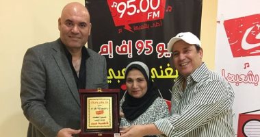 بالصور.. تكريم فاطمة عيد على راديو 95 إف إم
