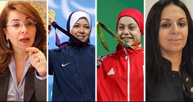 "القومى للمرأة" يكرم 11 لاعبة من المشاركات بالألعاب البارالمبية وأمهاتهن.. وزيرة التضامن للبطلات: حولتوا المحنة لمنحة.. ووزيرة الهجرة: كنت لاعبة سلة وعملتوا اللى فشلت فيه.. ومايا مرسى: الإعاقة بالفكر