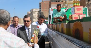 بالفيديو والصور.. محافظ الفيوم يتابع سيارات السلع المدعمة