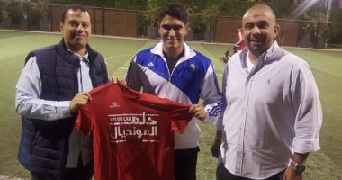 أحمد أبو هشيمة يدعم المنتخب أمام غانا تحت شعار "حلم المونديال"