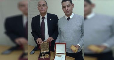 بالصور.. جمارك المطار تضبط راكب فلسطينى حاول تهريب نصف كيلو ذهب
