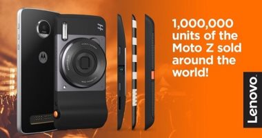 لينوفو تعلن بيع مليون هاتف من سلسة Moto Z حول العالم
