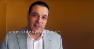 عصام عبد الفتاح: مباراة الكونغو صعبة وأناشد الجماهير التشجيع المثالى