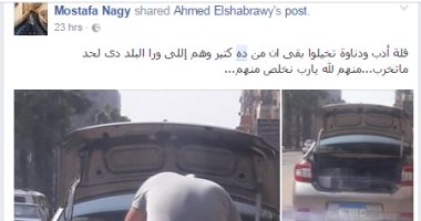 الإخوان يمنعون وصول كراتين السلع الغذائية للقوات المسلحة لمستحقيها من الفقراء